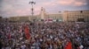 Opposition supporters protest against disputed presidential elections results at Independence Square in Minsk, Belarus, Aug. 18, 2020.