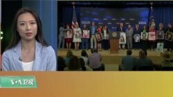 VOA连线(卡拉)：川普总统呼吁国会推迟移民改革努力