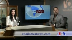 د ډیوه ریډیو د روانو چارو خپرونه په ټي وي