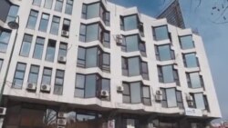 Прислушуваа и сами се фатија