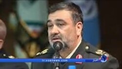 حسین اشتری فرمانده نیروی انتظامی ایران شد