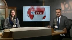 د ډیوه ریډیو د روانو چارو خپرونه په ټي وي