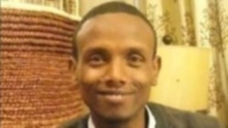 የዞን ዘጠኝ የኢንተርኔት አምደኛ በፍቃዱ ኃይሉ ዳግም እስር