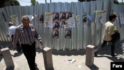  تهران-انتخابات ریاست جمهوری و شوراها