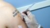 美国47州爆发流感 疫苗有效率为62%