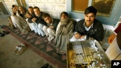 پاکستان کے ایک فلاحی ادارے کی طرف سے قائم ذہنی مریضوں کے مرکز کا ایک منظر