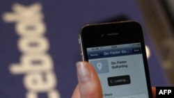 ABŞ-da yeni ictimai xəbərdarlıq sistemi işə salınır