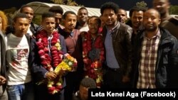 Atileet Taammiruu Kaffiyaalewu fi Atileet Magarsaa Taasisaa biyyatti deebi'an 