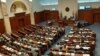 Macedonian Parliament 1