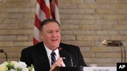 مایک پمپئو، وزیر خارجه ایالات متحده