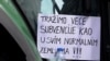 Serbia, Belgrade, protest of farmers in the capital of Serbia