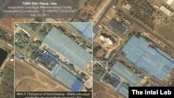 تاسیسات کرج - آرشیو