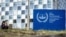 Gedung Pengadilan Kriminal Internasional (ICC) di Den Haag, 21 November 2024. (Laurens van PUTTEN / ANP / AFP) 