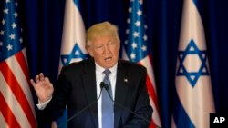آقای ترامپ عصر سه شنبه در موزه اسرائیل سخنرانی کرد. 