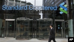 بانک انگلیسی استاندارد چارترد به خاطر نقض تحریم ها علیه ایران ممکن است مجبور به پرداخت جریمه سنگینی بشود