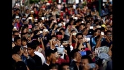 คลิปวิดีโอสุริยุปราคาในอินโดนีเซีย