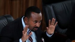 "የኅዳሴውን ግድብ ግንባታ የሚያቆም ምንም ኃይል የለም" - ጠ/ሚ ዐብይ