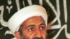 Üsama bin Laden ABŞ xüsusi qüvvələri tərəfindən öldürülüb (VİDEO)
