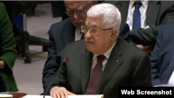 Prezidaantii Faalsxiin Mahamoud Abbaas Tokkummaa mootummootaatti haasahaa yeroo godhan 