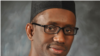 Nuhu Ribadu