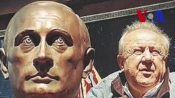 წერეთელი პუტინის ქანდაკებაზე ოცნებობს