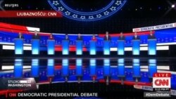 Demokratska predsjednička debata - prva runda