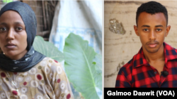 Dargaggoota Maatii Baqattoota Oromoo Dhadhaab jiran