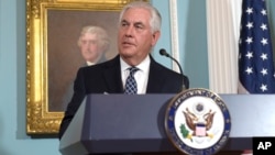 የዩናይትድ ስቴትስ የውጭ ጉዳይ ሚንስትር ሬክስ ቴሌርሰን