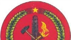 የሕወአት መግለጫ አንድምታና የሁለት ወገን ዕይታዎች - ክፍል አንድ