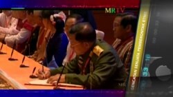 Kilas VOA 14 Februari 2018