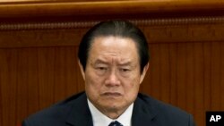 前中共中央政治局常委周永康（资料照片）