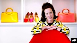 کیت اسپید- طراح مد