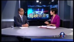 VOA卫视（2016年2月21日 第二小时节目 海峡论谈 完整版)