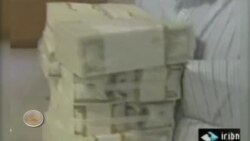 عقبگرد شاخص کل بازار بورس تهران به ۱۵ ماه قبل