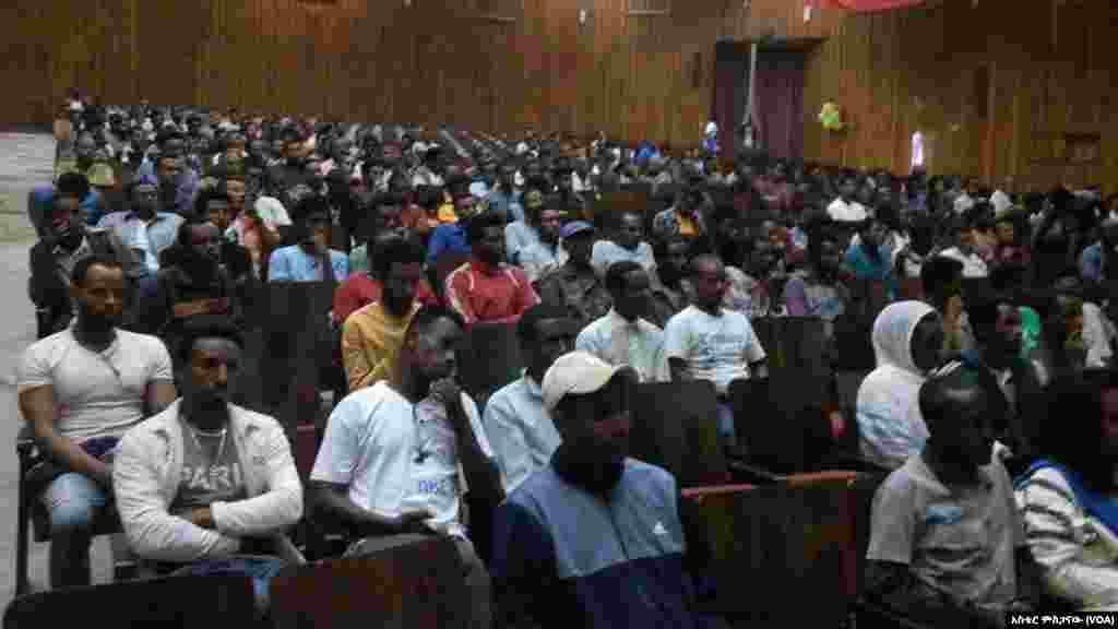 የአማራ ወጣቶች ሕብረት በባህር ዳር