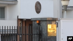 폴란드 바르샤바의 북한 대사관.