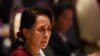 រូបឯកសារ៖ លោក​ស្រី Aung San Suu Kyi ទីប្រឹក្សា​រដ្ឋ​មីយ៉ាន់ម៉ា​ចូលរួម​កិច្ចប្រជុំ​កំពូល​លើក​ទី១០​នៅទីក្រុង​បាងកក កាលពី​ថ្ងៃទី៣ ខែវិច្ឆិកា ឆ្នាំ២០១៩។ (AFP)