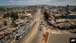 ፎቶ ፋይል፡- አዲስ አበባ