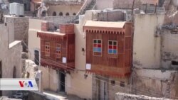 Şenaşîl Penceyên Kevenşopî Yên Xaniyên Dîrokî li Îraqê
