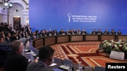 دور پیشین مذاکرات صلح سوریه در آستانه، قزاقستان