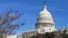 The U.S. Capitol Building as seen Feb., 5, 2019. (photo: Diaa Bekheet)