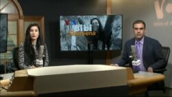 بي بي شیرینه – وي او اې ډيوه په ټیلې ویژن