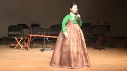 한국 국립국악원, 남북한 전통음악 비교 음악회 열어