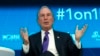 Michael Bloomberg dona $ 1.800 millones a su Alma Mater