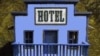 Quiz - The Blue Hotel, Part One