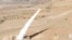 Yemen Houthis Rocket