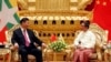 တရုတ်သမ္မတ Xi Jinping နှင့် တွေ့ဆုံဆွေးနွေးနေသည့် မြန်မာနိုင်ငံသမ္မတ ဦးဝင်းမြင့်။ (ဇန်နဝါရီ ၁၇၊ ၂၀၂၀)