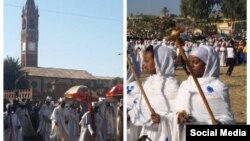 በዓል ጥምቀት ኣብ ኣስመራ(ጸጋም)ን በዓል ጥምቀት ኣብ መቐለ (የማን)