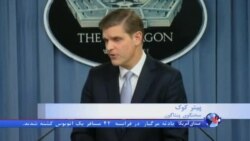 توضیح وزارت دفاع آمریکا درباره عملیات نجات گروگان‌های داعش