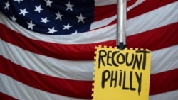 美国大选 中国官方口风微调 舆论导向依旧